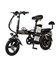 Электро велосипед Jetson V2 350W 48V12Ah Черный
