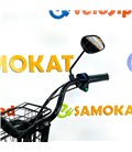 Электровелосипед Minako V8 Pro 12Ah с багажником