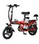 Электровелосипед Jetson V2 350W 48V12Ah Красный