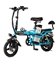 Электрический велосипед Jetson V2 350W 48V12Ah Голубой