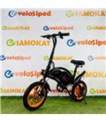 Электровелосипед Kugoo V1