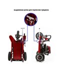 Электротрицикл Elbike Адьютант A1