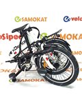 Электровелосипед xDevice xBicycle 20 350W 2022