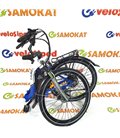 Электровелосипед Elbike Galant Big Vip 13 (C17-13)