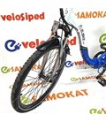 Электровелосипед Elbike Galant Big Vip 13 (C17-13)