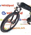 Городской электровелосипед RockWheel N26 12Ah NEW 2022