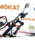 Электровелосипед xDevice xBicycle 14” 2024 250W