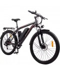 Электровелосипед Hiper Engine MTB S1 Graphite (2022)