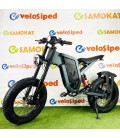 Электровелосипед Syccyba IMPULSE X21 PRO спицы