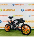 Электровелосипед Kugoo V1