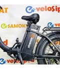 Электрофэтбайк Wenbo F11 Max