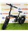 Электровелосипед Easy Rider A-Type AIR 500W 12Ah