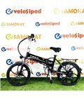Электровелосипед E-NOT Street Boy 48V10A