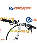 Электровелосипед E-NOT Street Boy 48V10A