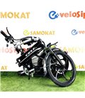 Электровелосипед E-NOT Street Boy 48V10A