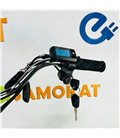 Электровелосипед Wenbo 60V 20Ah