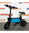 Электровелосипед GT V1