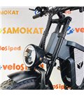 Электровелосипед Syccyba Impulse 1000W 15Ah Спицы