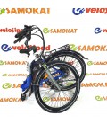 Электровелосипед Elbike GALANT BIG VIP13A (500w 48v13a)