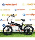 Электровелосипед E-NOT Street Boy 48V10A