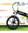 Электровелосипед E-NOT Street Boy 48V10A