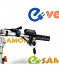 Электровелосипед E-NOT Street Boy 48V10A