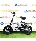 Электровелосипед Spetime E-Bike S6 Air