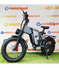 Электровелосипед Syccyba Impulse 1000W 15Ah Спицы