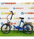 Электровелосипед Elbike Galant St (C06)