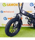 Электровелосипед Rockwheel GT20 Pro NEW 2024