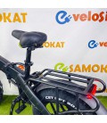Электровелосипед Rockwheel GT20 Pro NEW 2024