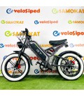 Электровелосипед GT V11 Pro