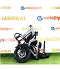 Электровелосипед Spetime E-Bike S6 Air
