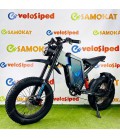 Электро велосипед Syccyba IMPULSE X21 PRO 35Ah спицы