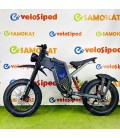 Электро велосипед Syccyba IMPULSE X21 PRO 35Ah спицы