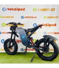 Электро велосипед Syccyba IMPULSE X21 PRO 35Ah спицы