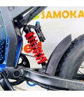 Электро велосипед Syccyba IMPULSE X21 PRO 35Ah спицы