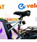 Электрофэтбайк Syccyba Impulse Dual 30Ah