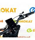 Электрофэтбайк Syccyba Impulse Dual 30Ah