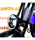 Электрофэтбайк Syccyba Impulse Dual 30Ah