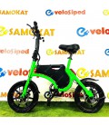 Электрический велосипед Minako Smart 10Ah