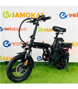 Электровелосипед E-NOT COMPACT LUX 48V20Ah