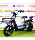 Электровелосипед SK8 20Ah