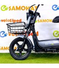 Электровелосипед SK8 20Ah
