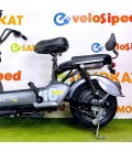 Электровелосипед SK8 20Ah