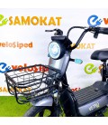 Электровелосипед SK8 20Ah