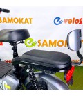 Электровелосипед SK8 20Ah