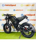 Электрофэтбайк COSWHEEL GT20 MAX
