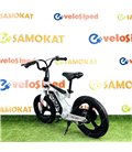 Электровелосипед Tribe Kid Run