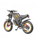 Электрический велосипед COSWHEEL GT20 750W 15Ah